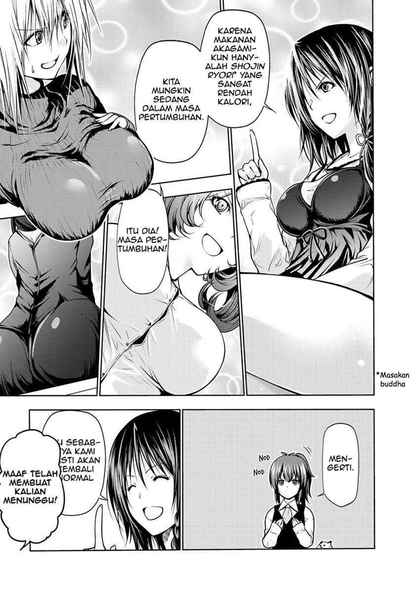 Temple Chapter 24 Gambar 12