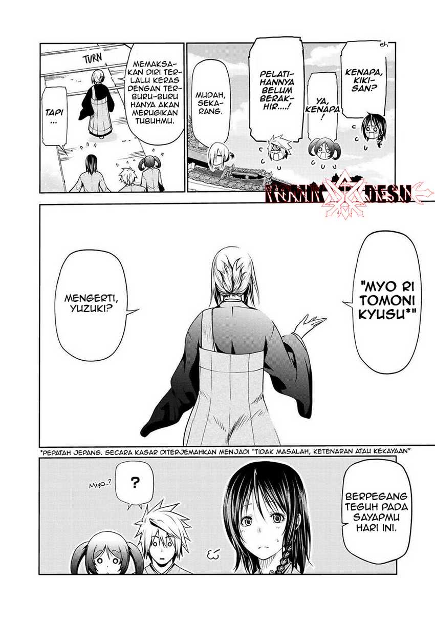 Temple Chapter 25 Gambar 3