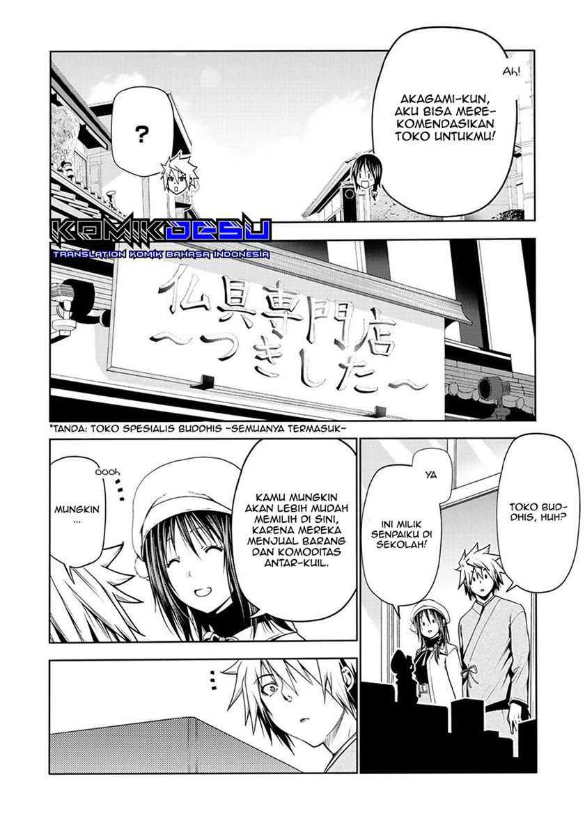 Temple Chapter 26 Gambar 11