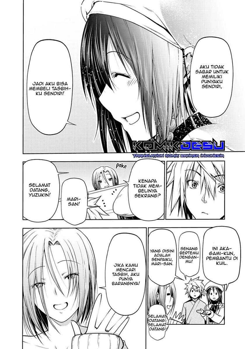 Temple Chapter 26 Gambar 13