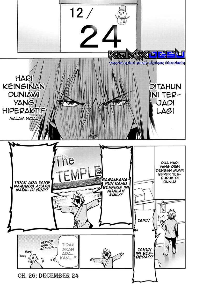 Baca  Temple Chapter 26 Gambar 2