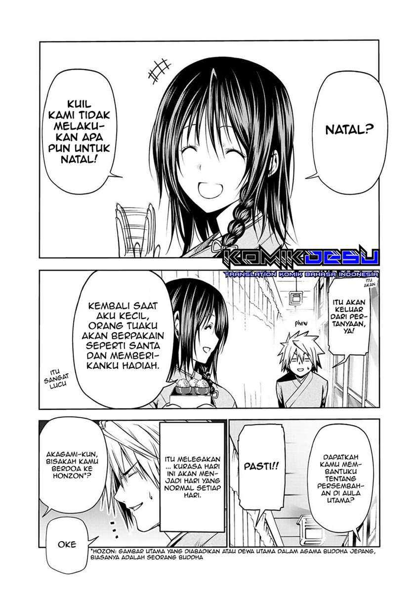 Temple Chapter 26 Gambar 3