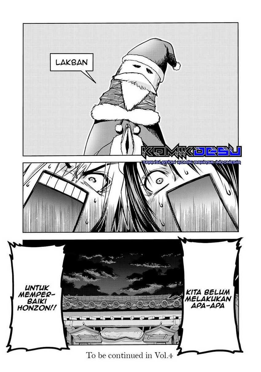 Temple Chapter 27 Gambar 23