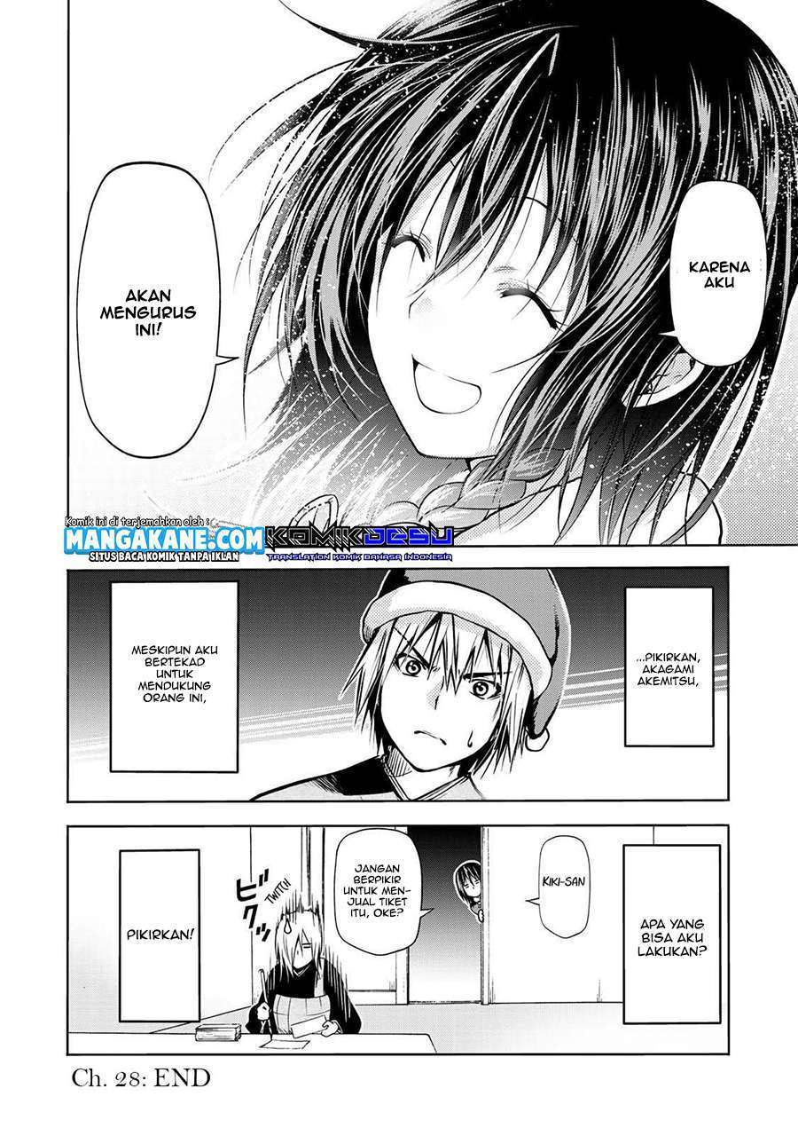 Temple Chapter 28 Gambar 21