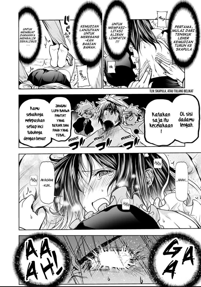 Temple Chapter 31 Gambar 17