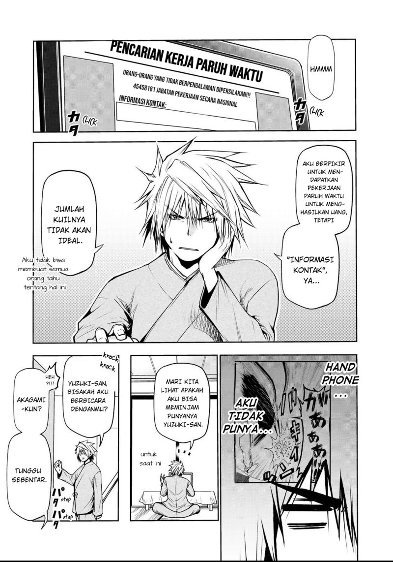 Baca  Temple Chapter 31 Gambar 2