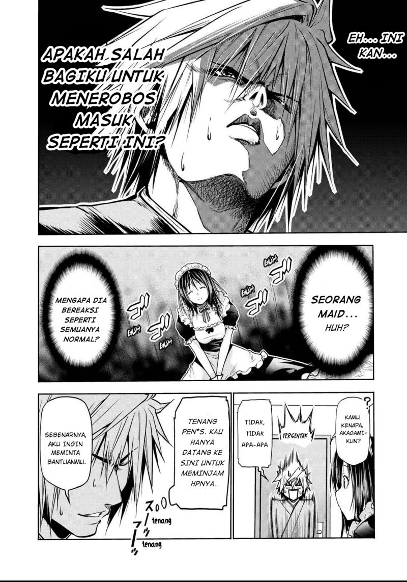 Temple Chapter 31 Gambar 5