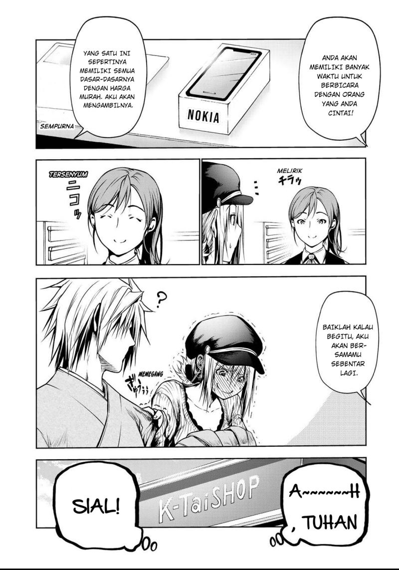 Temple Chapter 32 Gambar 11