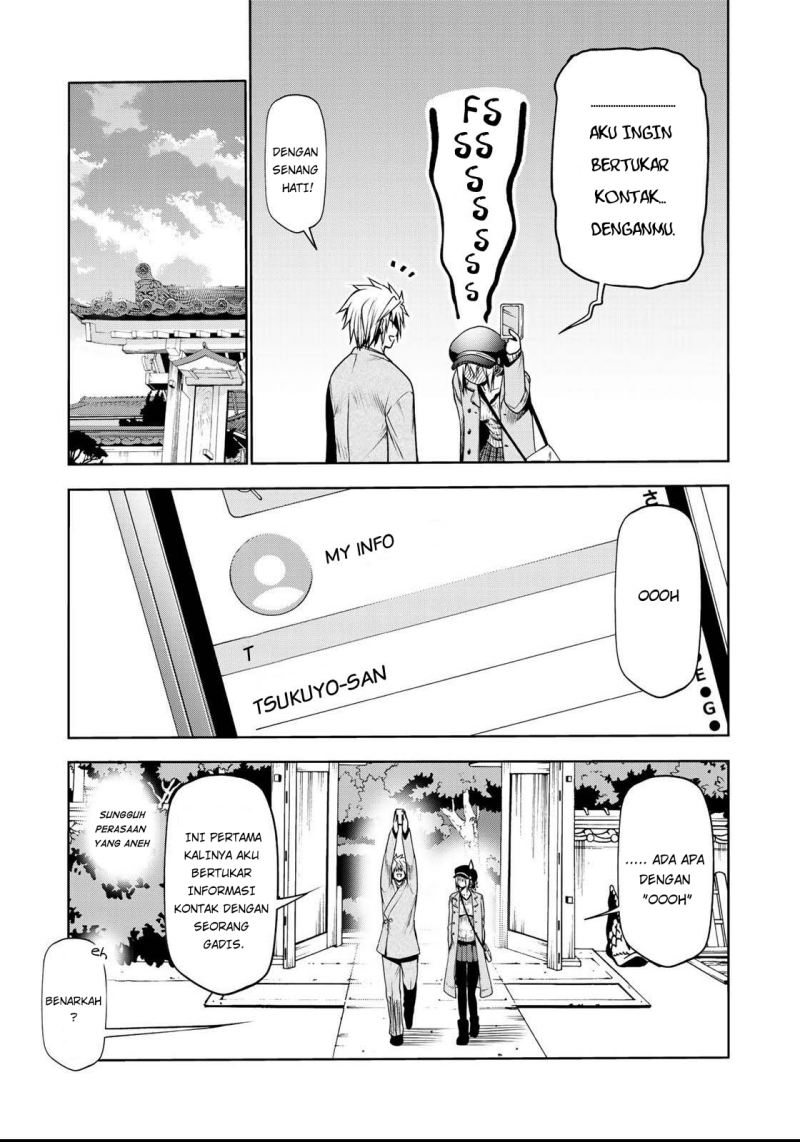 Temple Chapter 32 Gambar 16