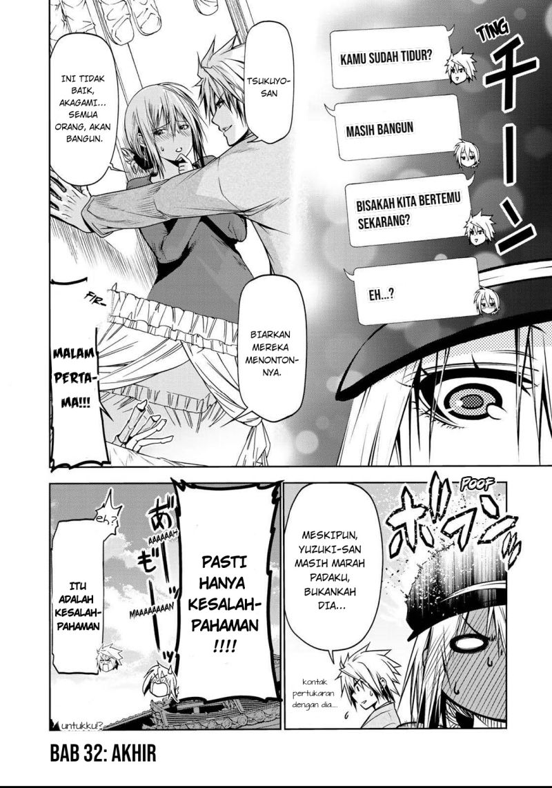 Temple Chapter 32 Gambar 19