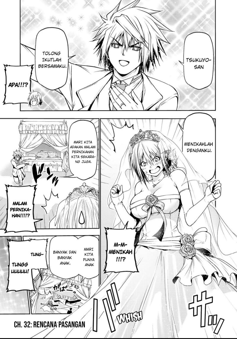 Baca  Temple Chapter 32 Gambar 2