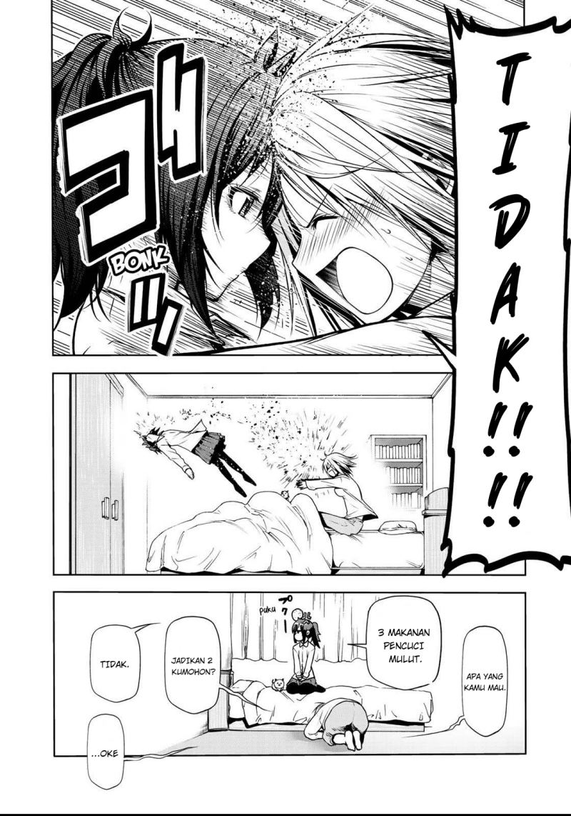 Temple Chapter 32 Gambar 3