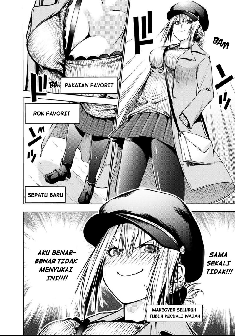 Temple Chapter 32 Gambar 5