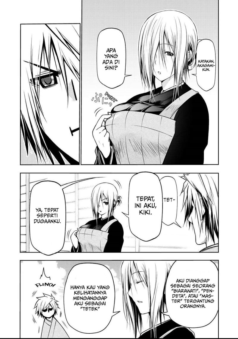 Temple Chapter 33 Gambar 12