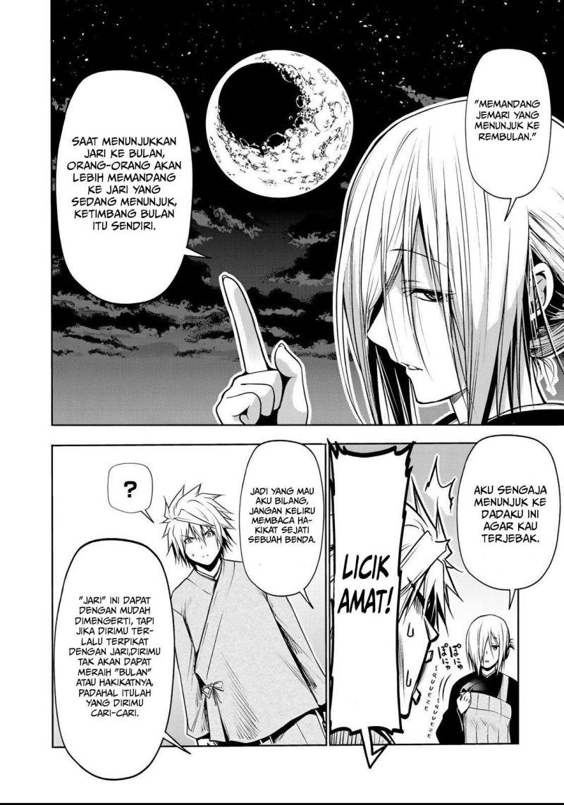 Temple Chapter 33 Gambar 13