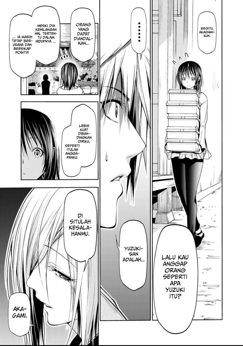 Temple Chapter 33 Gambar 14