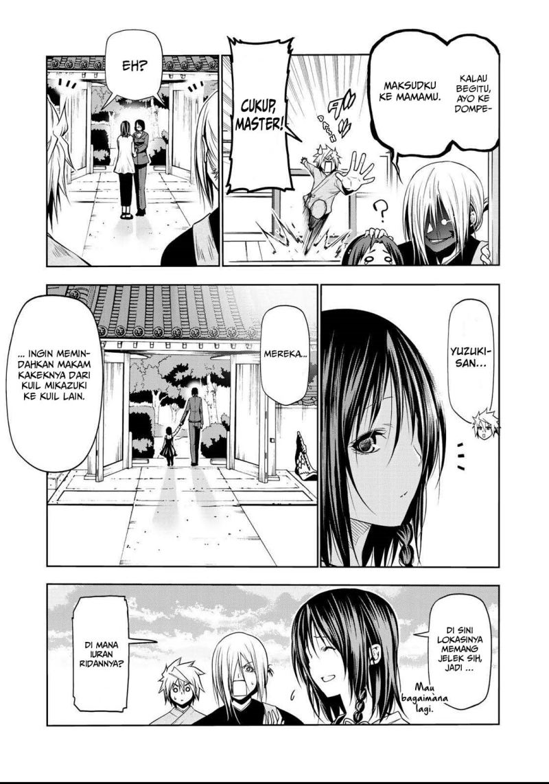 Temple Chapter 33 Gambar 18