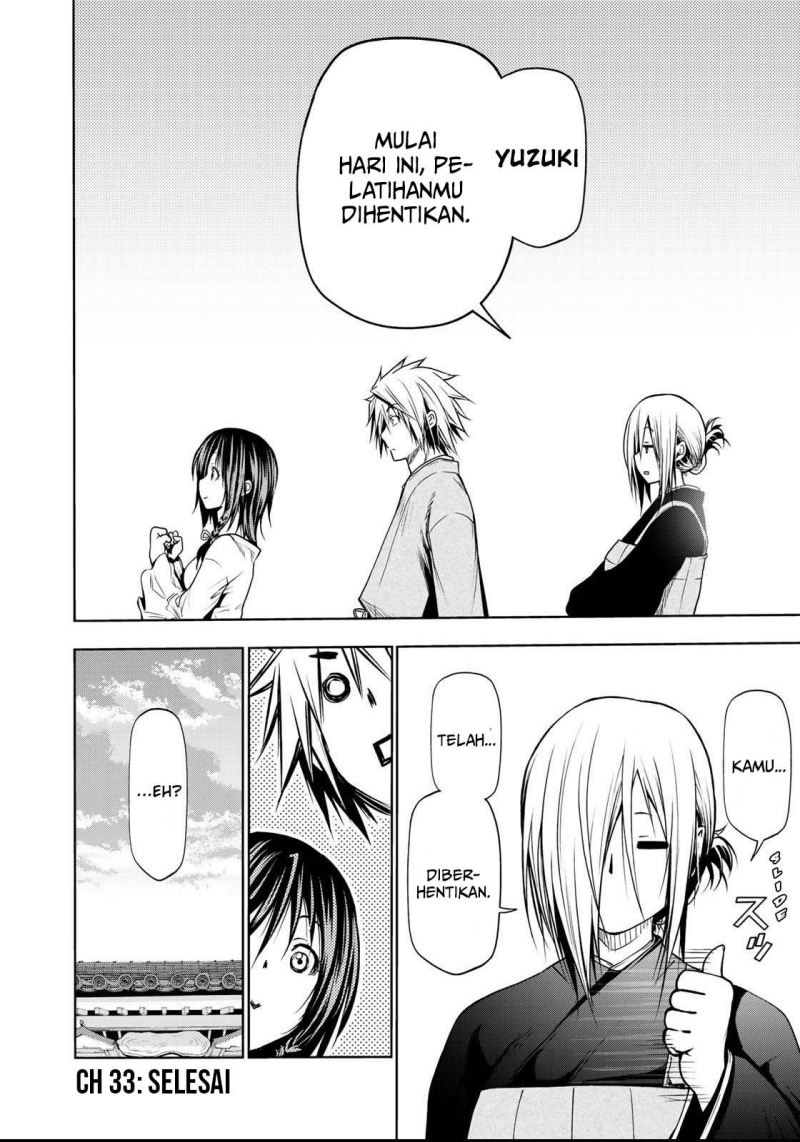 Temple Chapter 33 Gambar 21