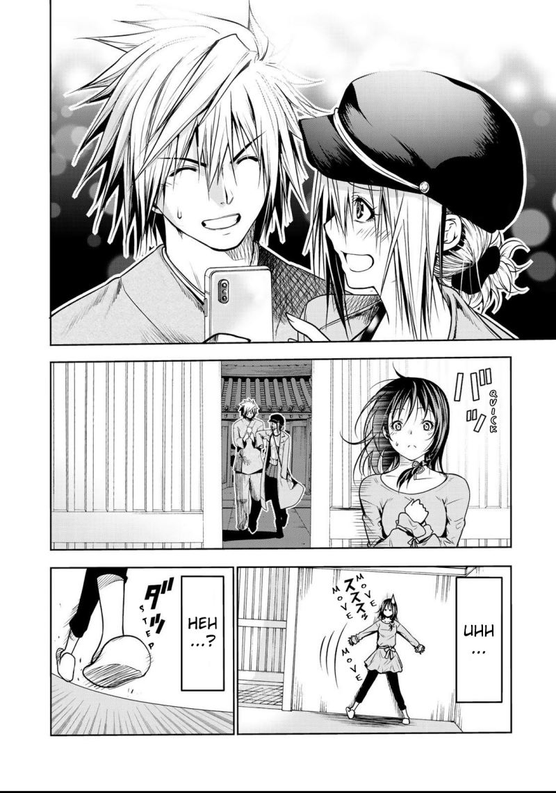 Temple Chapter 33 Gambar 3