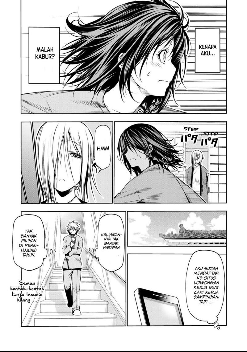 Temple Chapter 33 Gambar 4