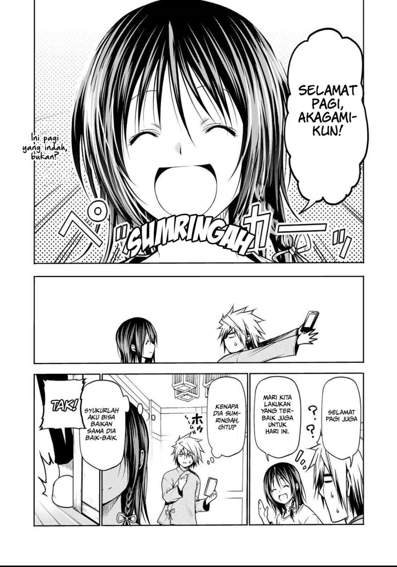 Temple Chapter 33 Gambar 6