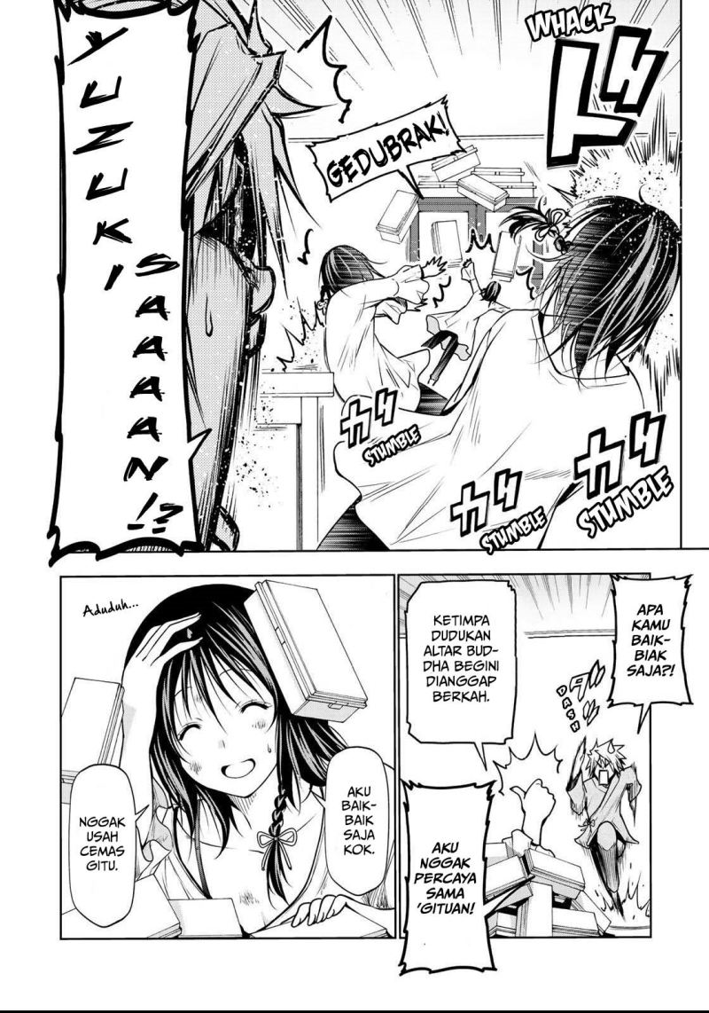 Temple Chapter 33 Gambar 7