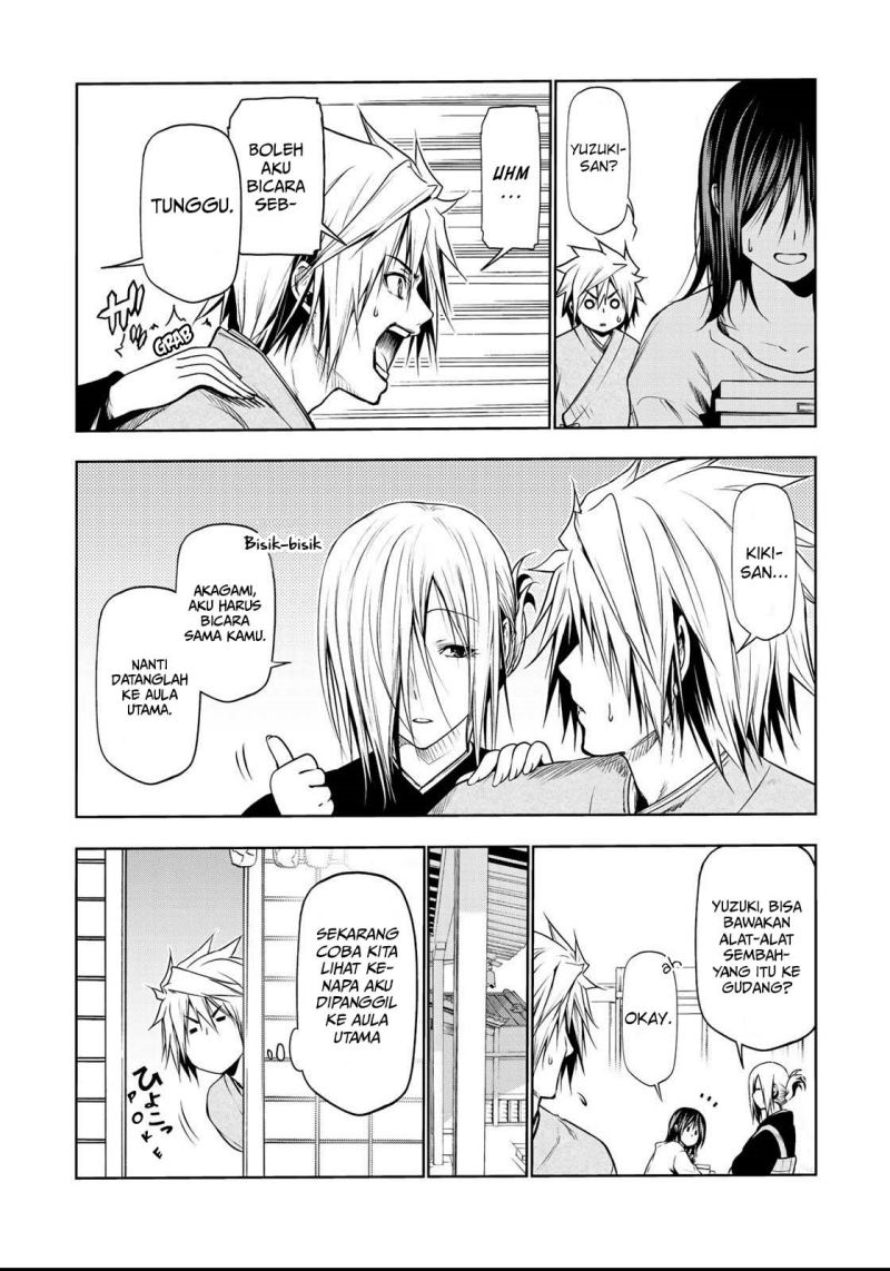 Temple Chapter 33 Gambar 8