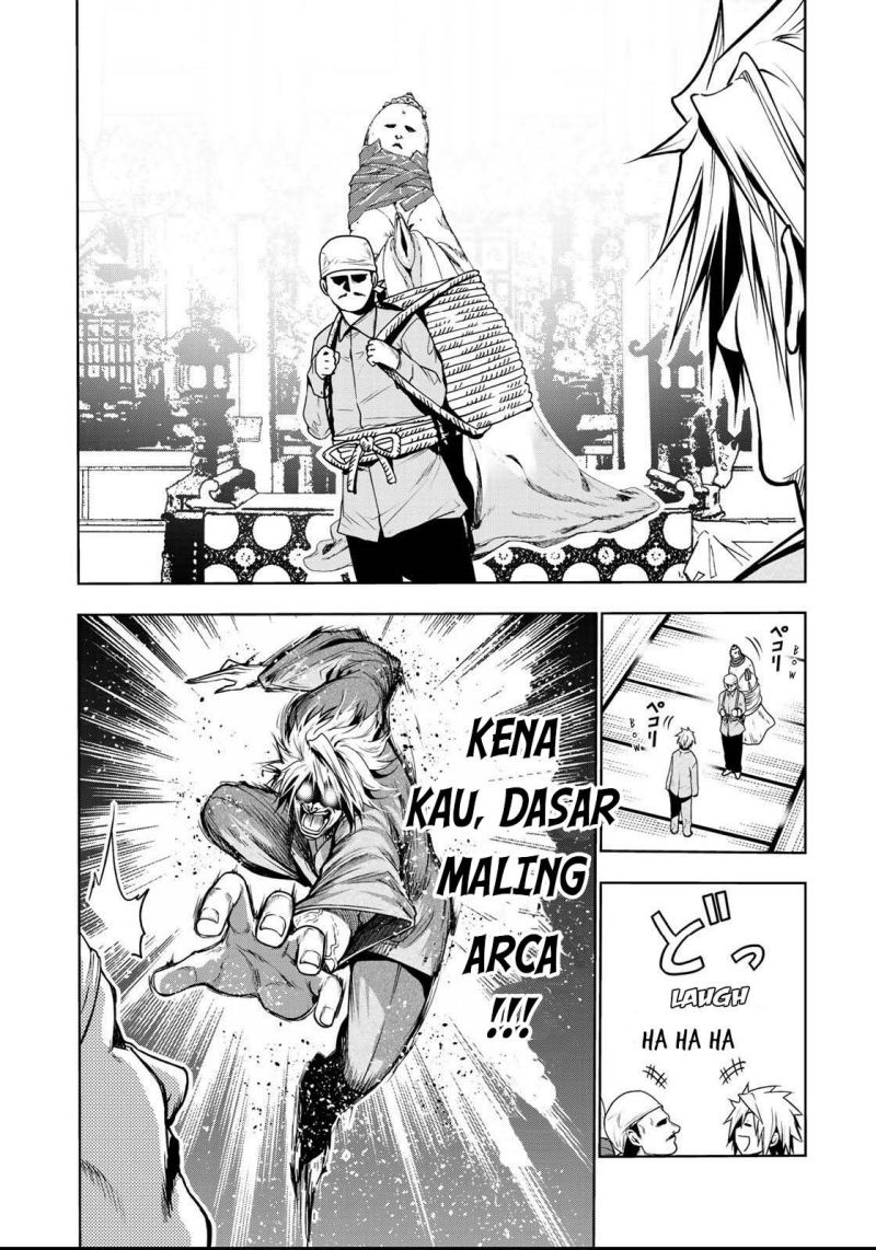 Temple Chapter 33 Gambar 9