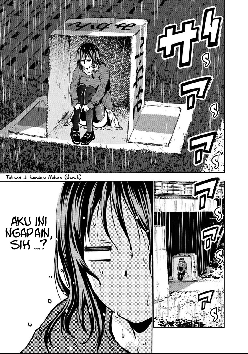 Temple Chapter 34 Gambar 12