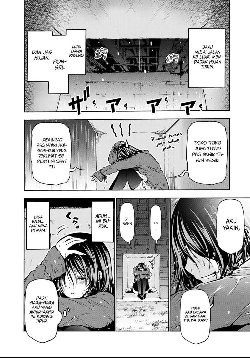 Temple Chapter 34 Gambar 13