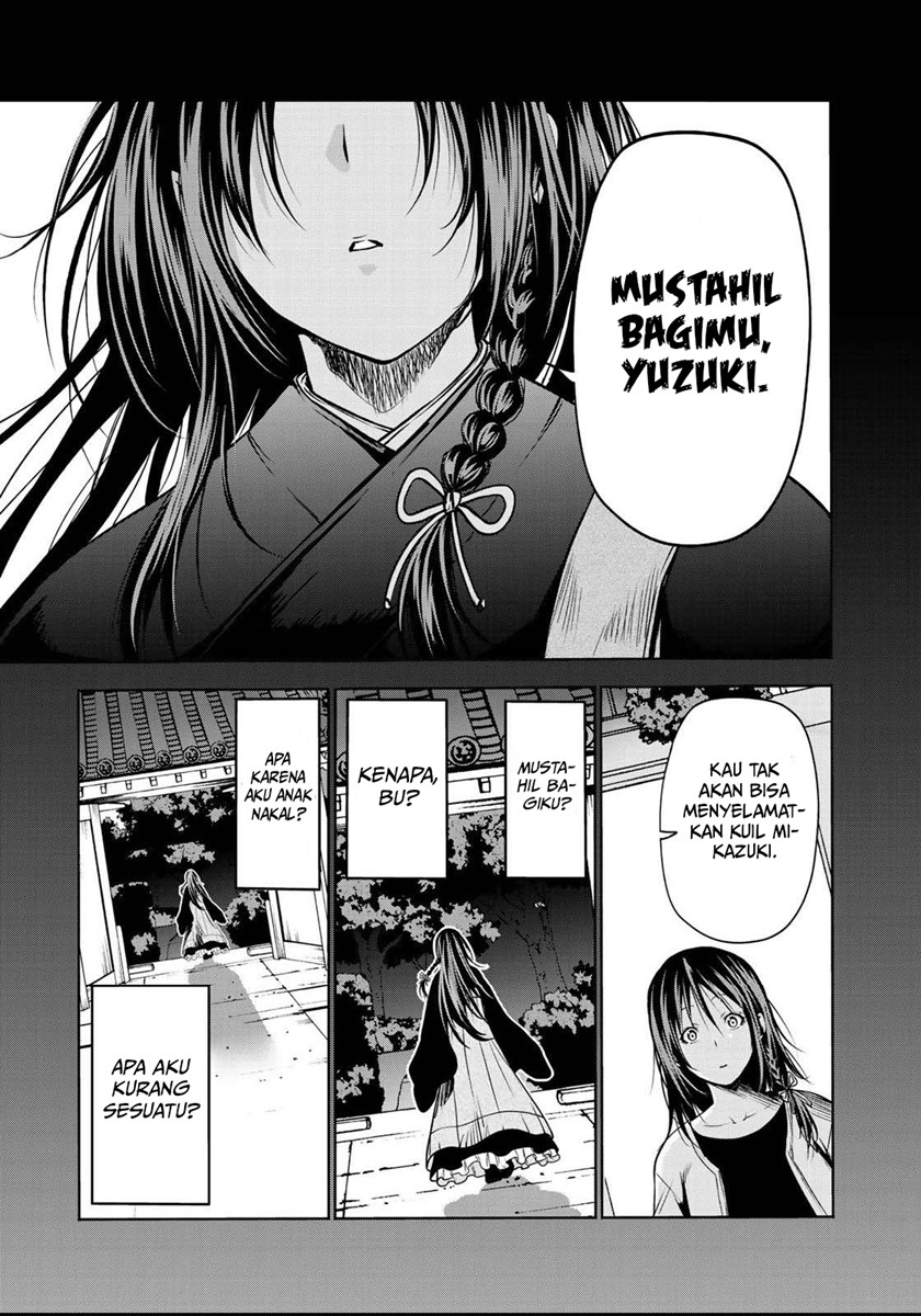 Temple Chapter 34 Gambar 16