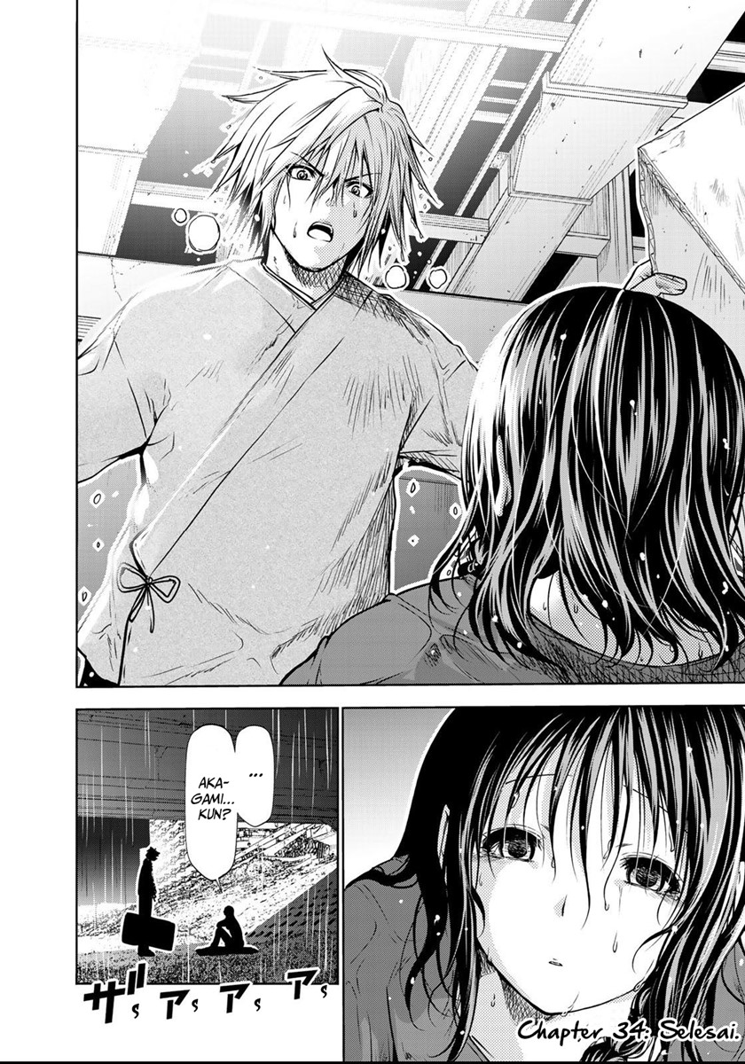 Temple Chapter 34 Gambar 19