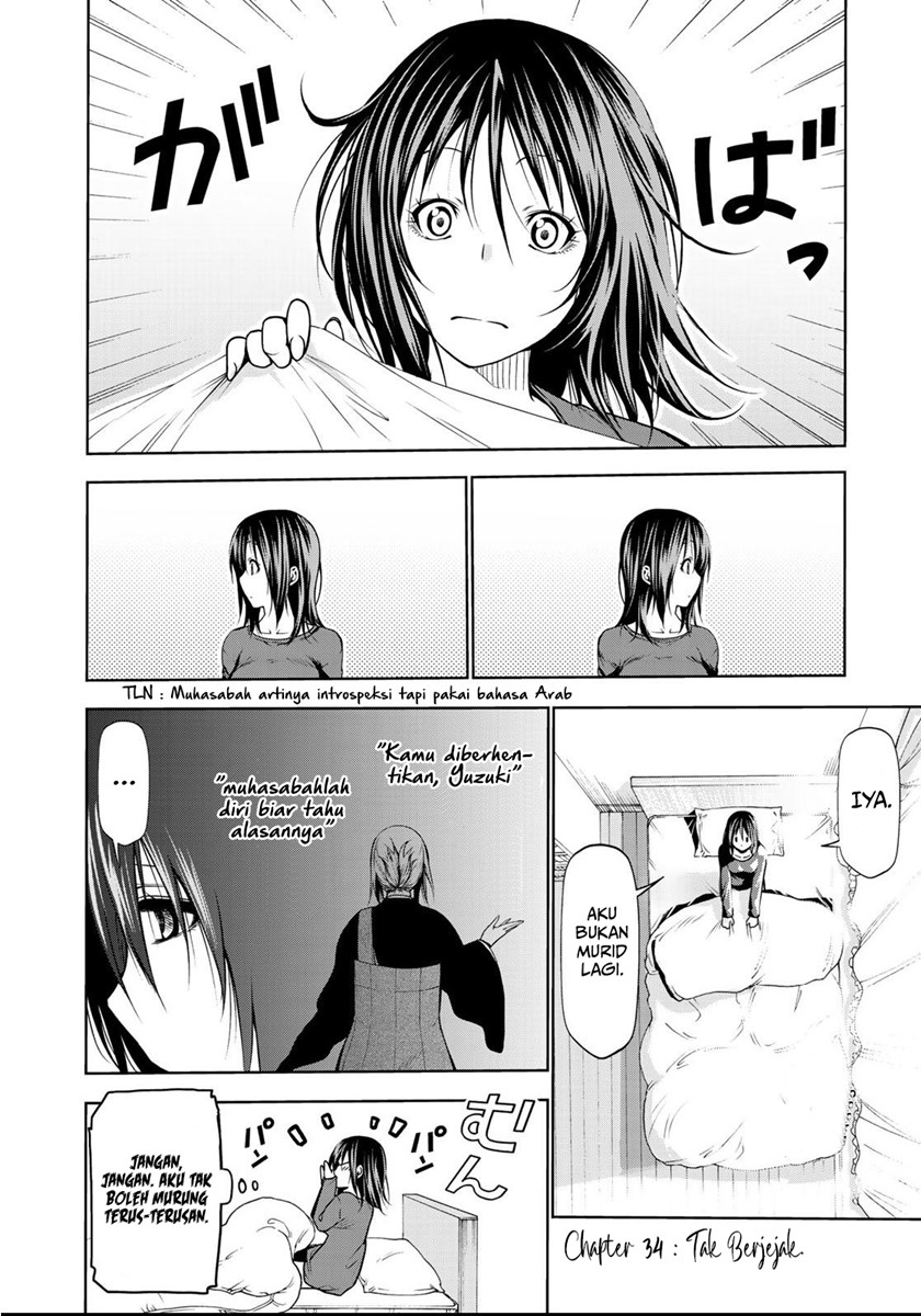 Temple Chapter 34 Gambar 3