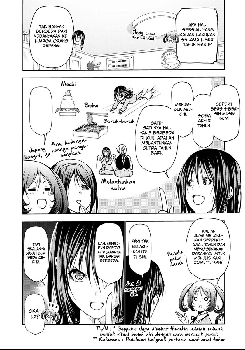 Temple Chapter 34 Gambar 5