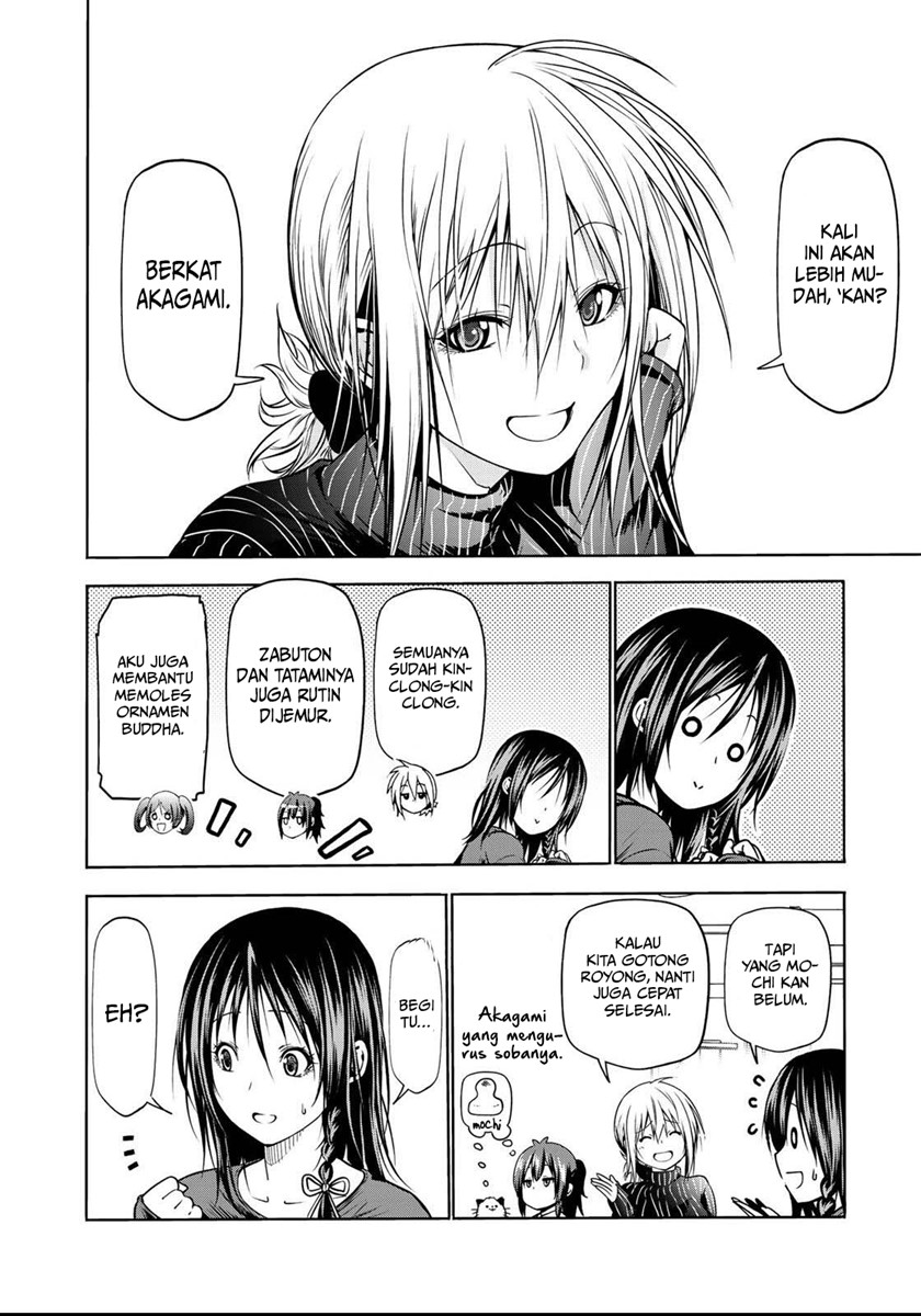 Temple Chapter 34 Gambar 7