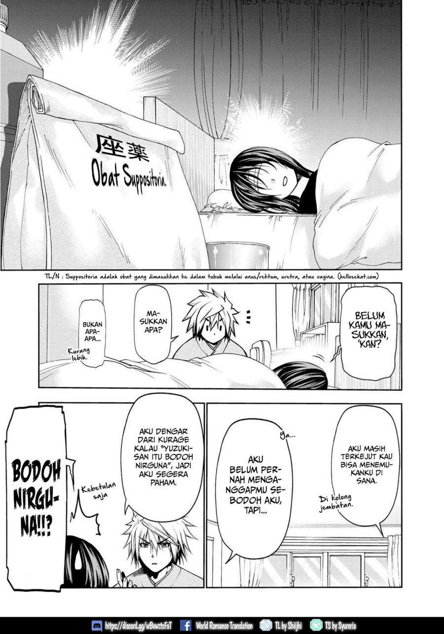 Temple Chapter 35 Gambar 14