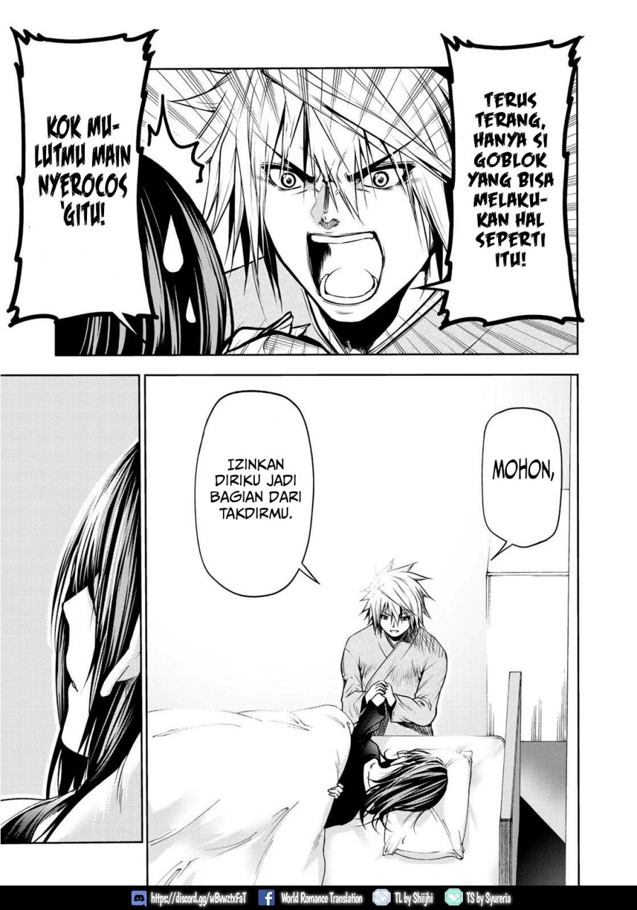 Temple Chapter 35 Gambar 18