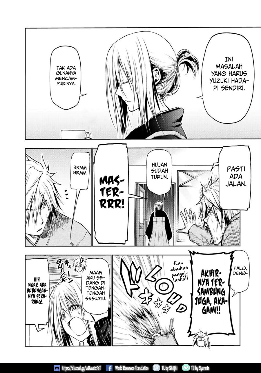 Temple Chapter 35 Gambar 3