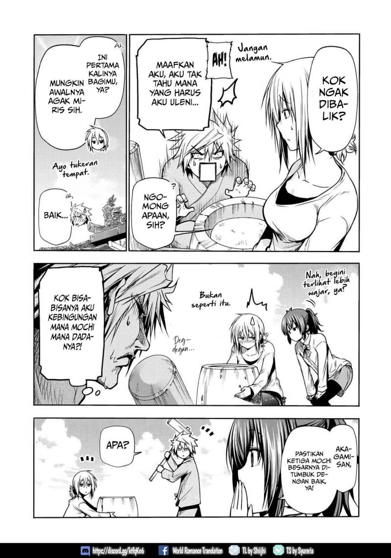 Temple Chapter 36 Gambar 14