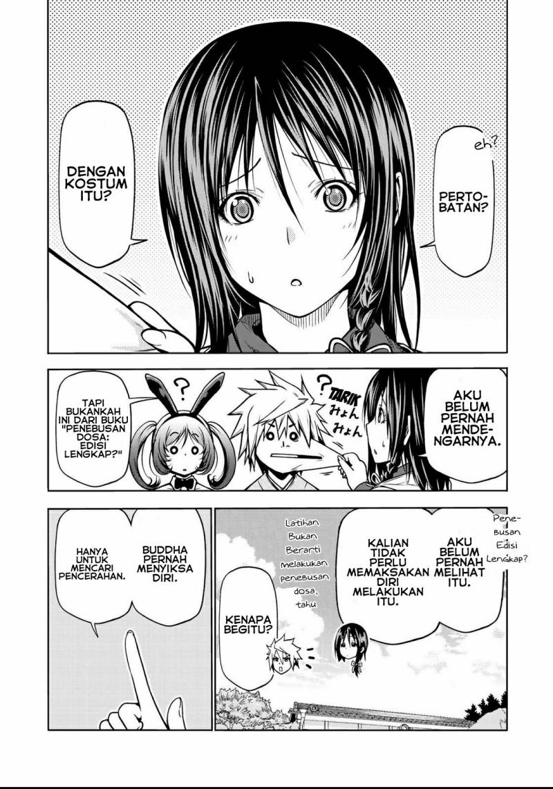 Temple Chapter 37 Gambar 17