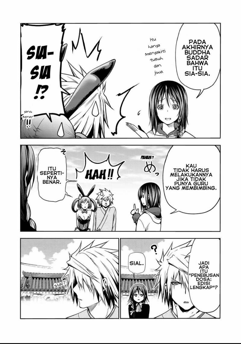 Temple Chapter 37 Gambar 18