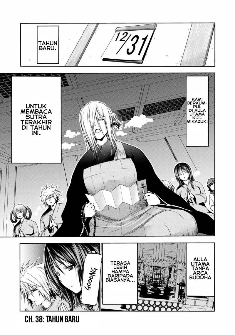 Baca  Temple Chapter 38 Gambar 2