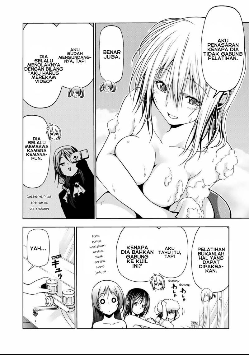 Temple Chapter 39 Gambar 13