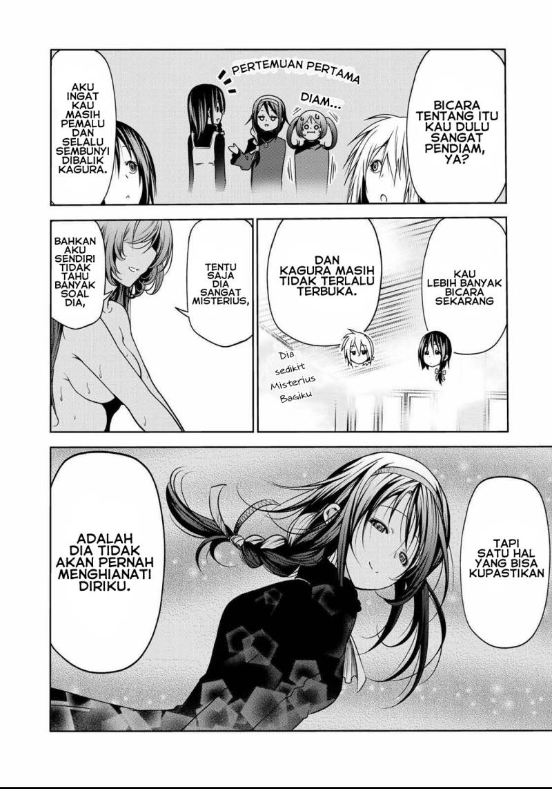 Temple Chapter 39 Gambar 15