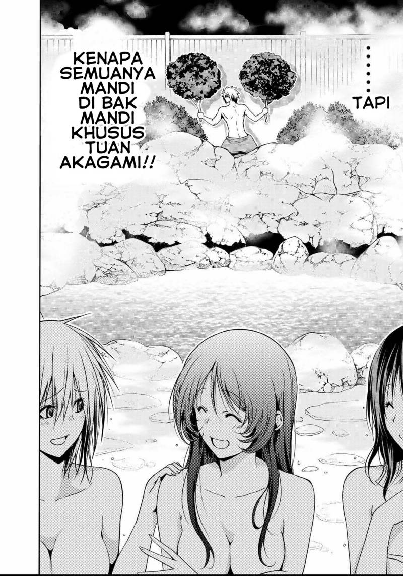 Temple Chapter 39 Gambar 17