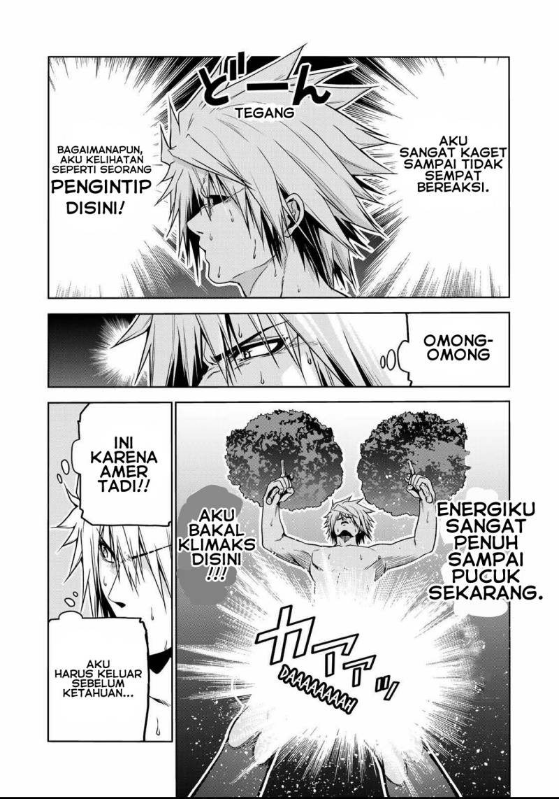 Temple Chapter 39 Gambar 18