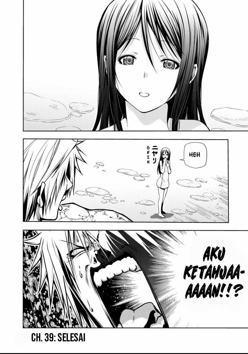 Temple Chapter 39 Gambar 19