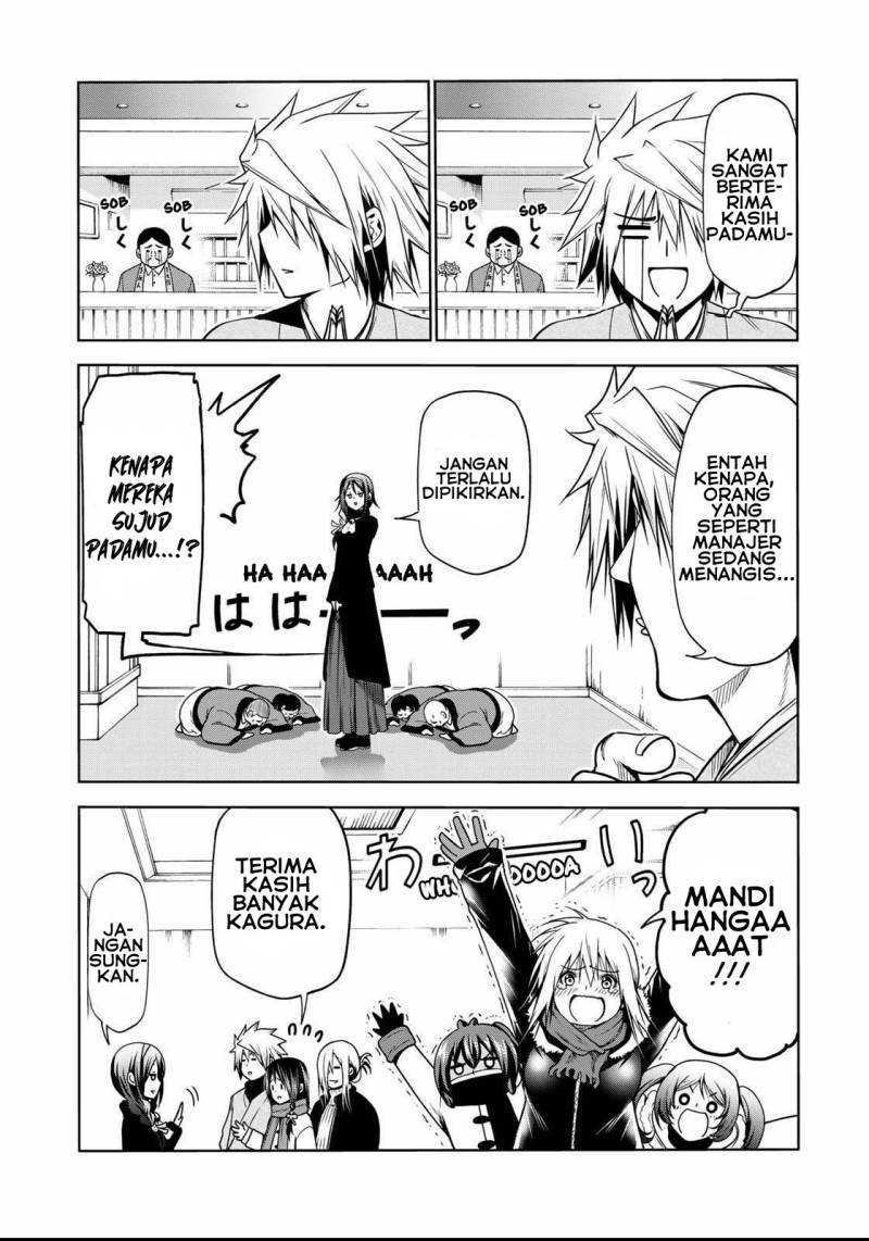 Temple Chapter 39 Gambar 3