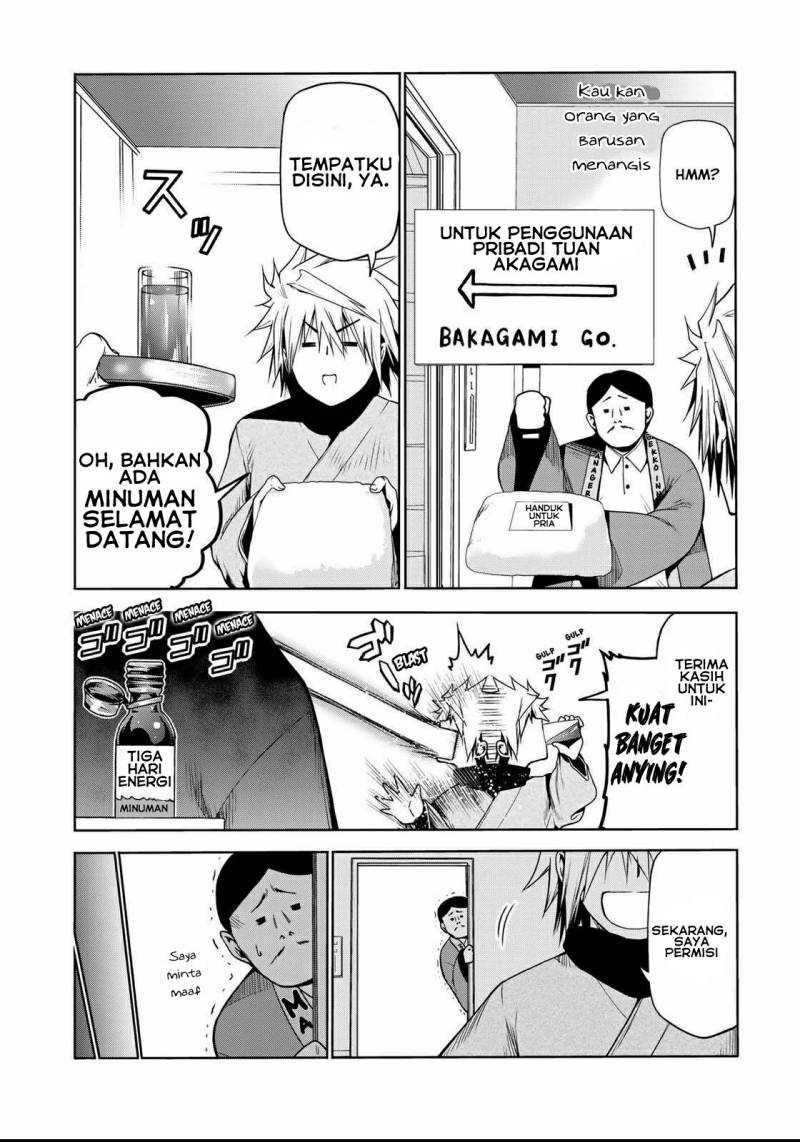 Temple Chapter 39 Gambar 5