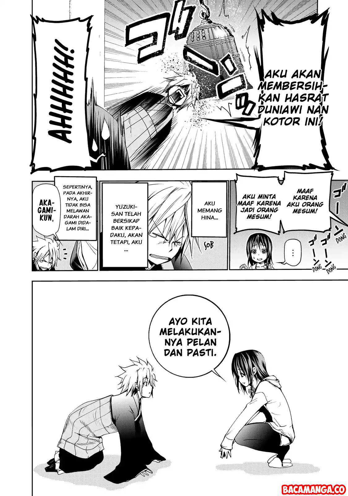 Temple Chapter 4 Gambar 16